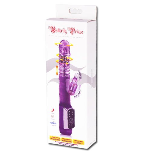 LY-BAILE U.S. RABBIT BUTTERFLY PRINCE BAILE ROTATIONS