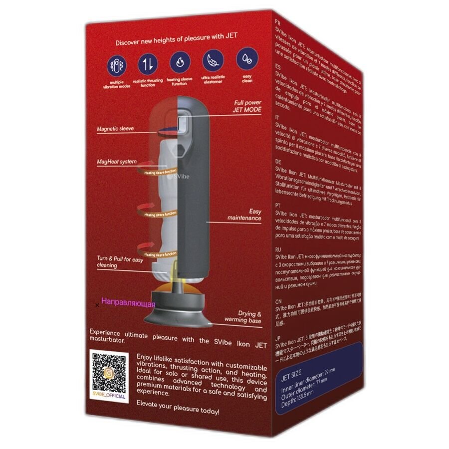 SNAIL VIBE - IKON JET MASTURBADOR EFECTO CALOR Y EMPUJE